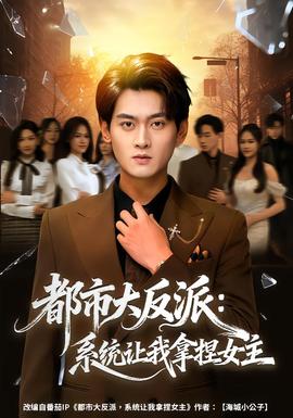 青春不散场