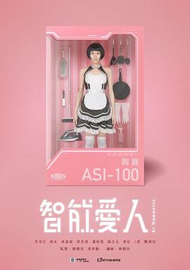 云中之城