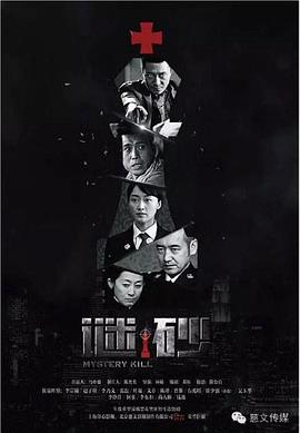 拯救大兵瑞恩